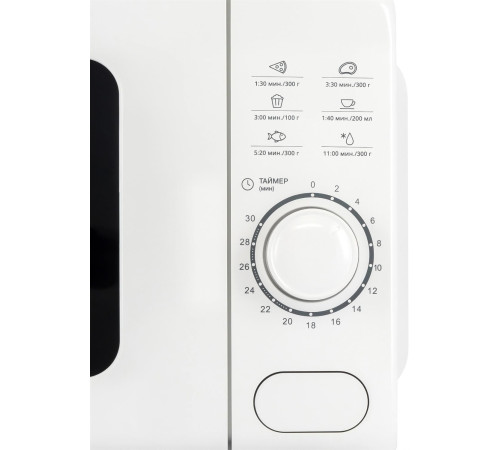 HYUNDAI HYM-D3035 белый