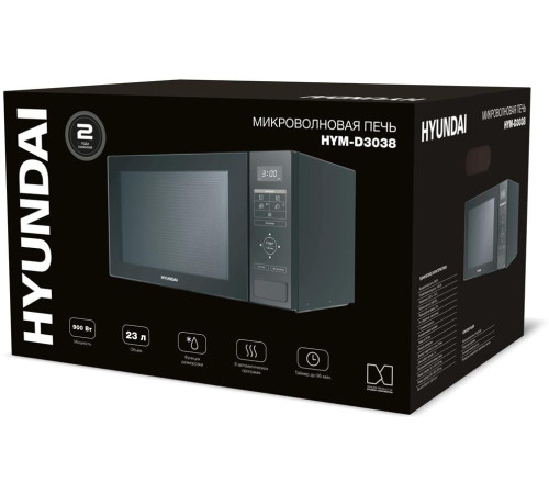 HYUNDAI HYM-D3038 23л