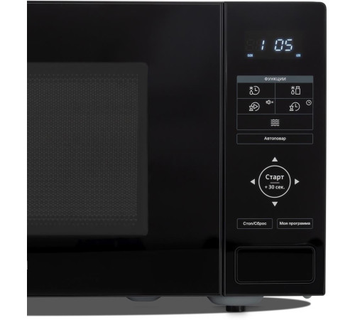 HYUNDAI HYM-D3038 23л