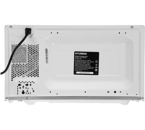 HYUNDAI HYM-M2051 белый