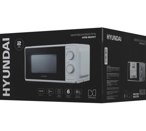 HYUNDAI HYM-M2097 белый