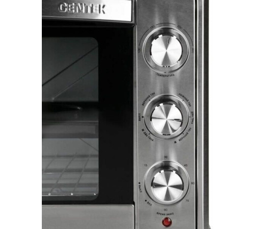 CENTEK CT-1542 серебристый/черный