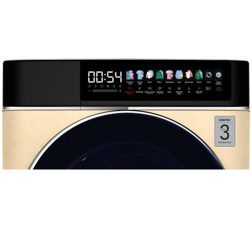 CENTEK CT-1949 с сушкой