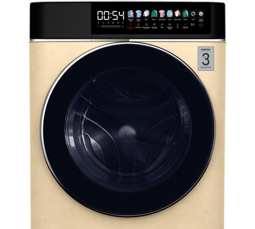 CENTEK CT-1949 с сушкой