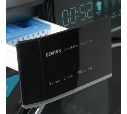 CENTEK CT-1967 с сушкой