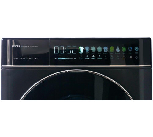 CENTEK CT-1967 с сушкой