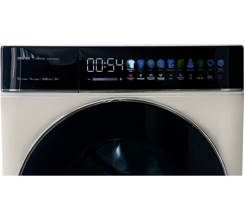 CENTEK CT-1977 с сушкой