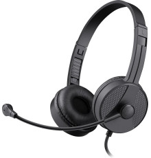 DEFENDER (63164) Tune 160 черный, провод 1.8 м