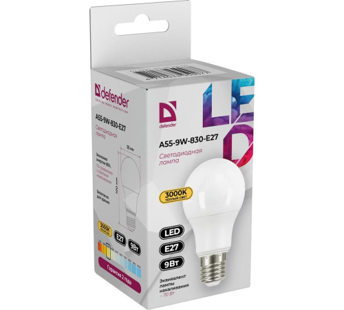 DEFENDER (95007) A55-9W-830-E27 груша, теплый белый, 1 шт