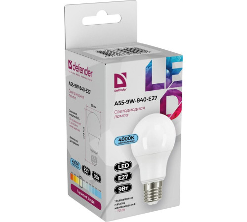 DEFENDER (95009) A55-9W-840-E27 груша, нейтральный белый, 1 шт
