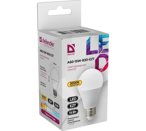 DEFENDER (95025) A60-15W-830-E27 груша, теплый белый, 1 шт