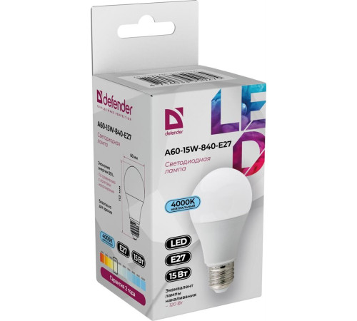 DEFENDER (95027) A60-15W-840-E27 груша, нейтральный белый, 1 шт