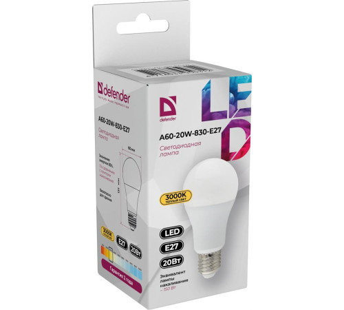 DEFENDER (95031) A60-20W-830-E27 груша, теплый белый, 1 шт