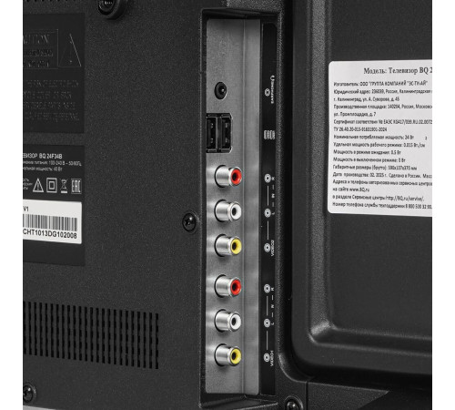 BQ 24FS34B HD SMART TV Android Безрамочный