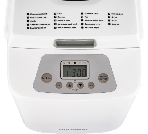 HYUNDAI HYBM-1088 500Вт белый