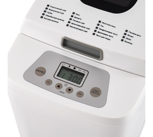 HYUNDAI HYBM-1088 500Вт белый