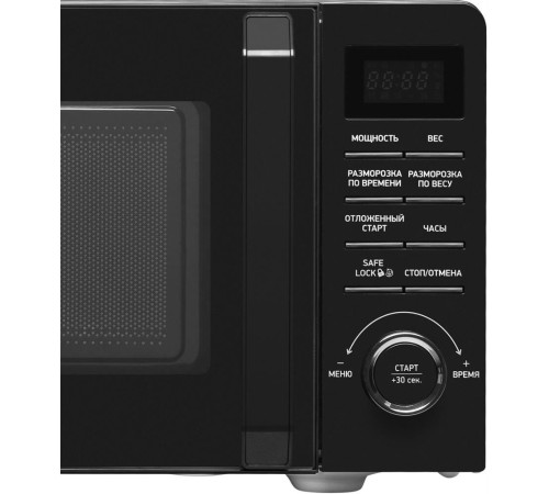 BBK 20MWS-723T/B черный