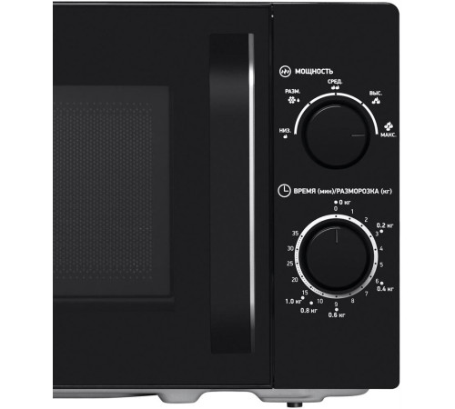 BBK 20MWS-760M/B черный