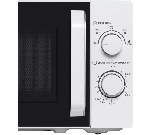 BBK 20MWS-761M/W белый