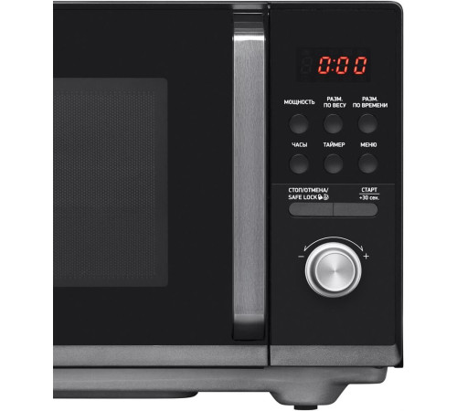 Микроволновая печь BBK 25MWS-954T/B черный