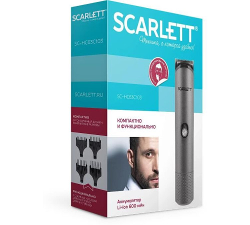 SCARLETT SC-HC63C103