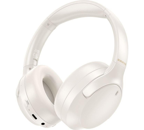 BOROFONE (6941991113017) BO31 молочно-белый