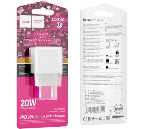 HOCO (6942007603812) CS13A 1USB 3.0A PD 20W