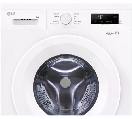 LG F2Y1VS3W белый