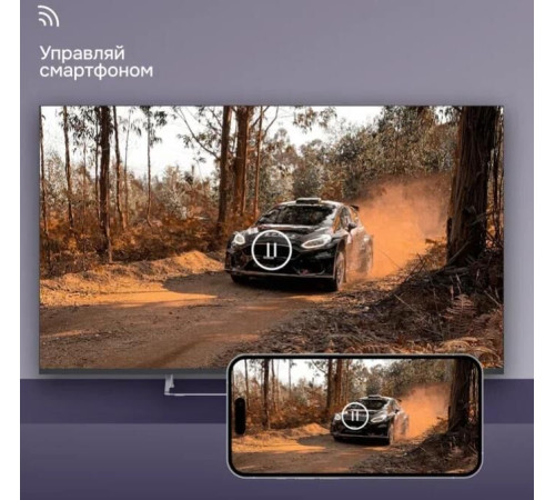 Телевизор POLARLINE 55PQ71STC-SM UHD SMART TV Android безрамочный
