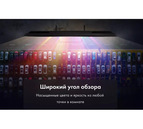 HAIER 43 S2 Pro SMART TV Android TV 4K UHD