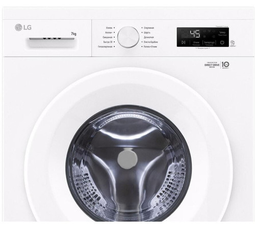 LG F2Y1HS3W белый