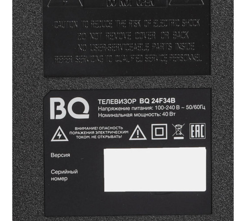 BQ 24F34B HD Безрамочный
