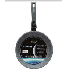 REALPRESS С20Ср, серая