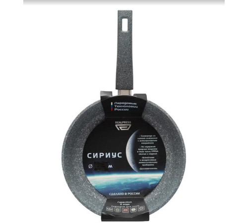 REALPRESS С26Нр, серая