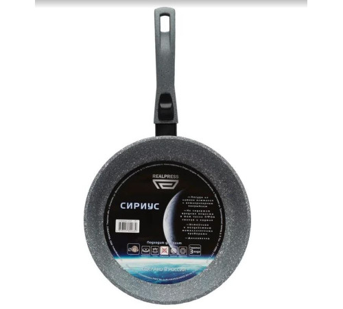 REALPRESS С26Ср, серая