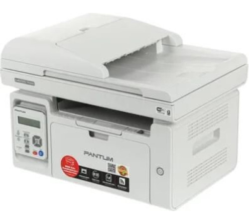 PANTUM M6557NW Grey