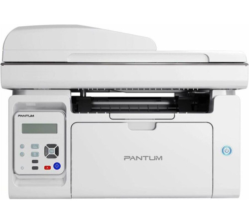 PANTUM M6557NW Grey
