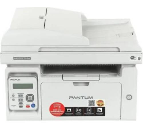 PANTUM M6557NW Grey