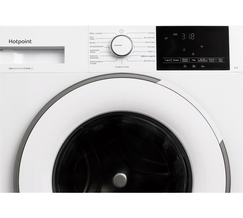 HOTPOINT WSH 6090 VWW, белый