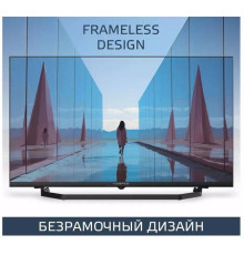 HARPER 32R730TS HD SMART TV