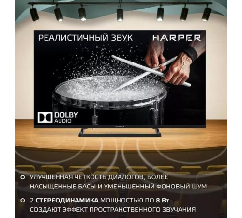 HARPER 40F590TS FHD SMART TV Яндекс Безрамочный