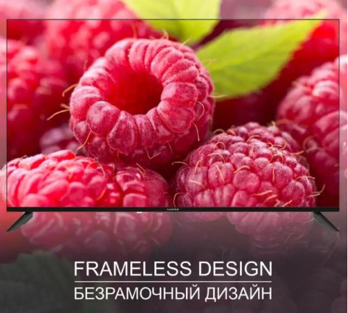 HARPER 50Q695TS UHD 4K SMART TV Безрамочный