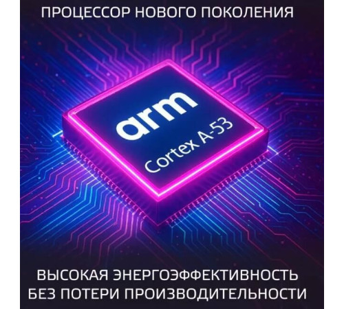 HARPER 50Q695TS UHD 4K SMART TV Безрамочный