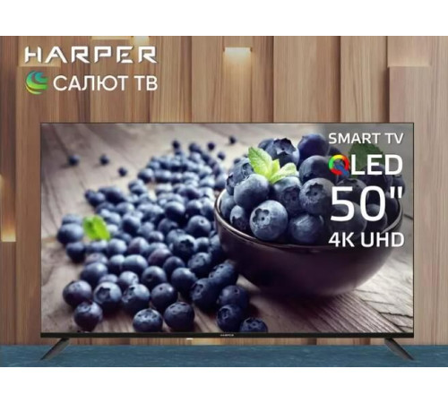 HARPER 50Q695TS UHD 4K SMART TV Безрамочный