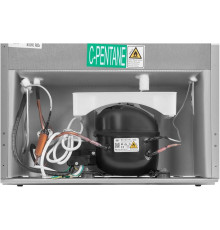 HYUNDAI CC2051SL 154л серебристый