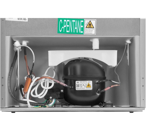 HYUNDAI CC2051SL 154л серебристый