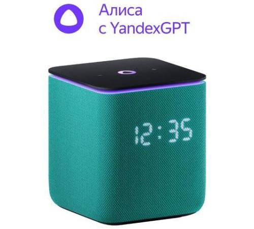 Умная колонка ЯНДЕКС YNDX-00054EMD Умная колонка Станция Миди с Алисой зеленый