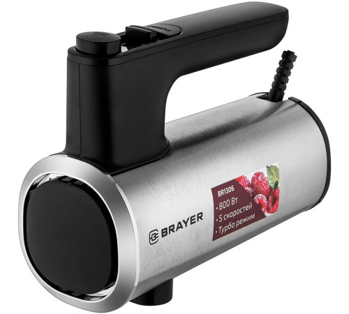BRAYER BR1306