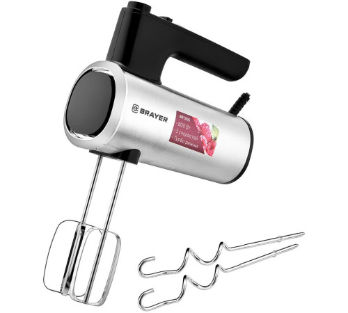 BRAYER BR1306
