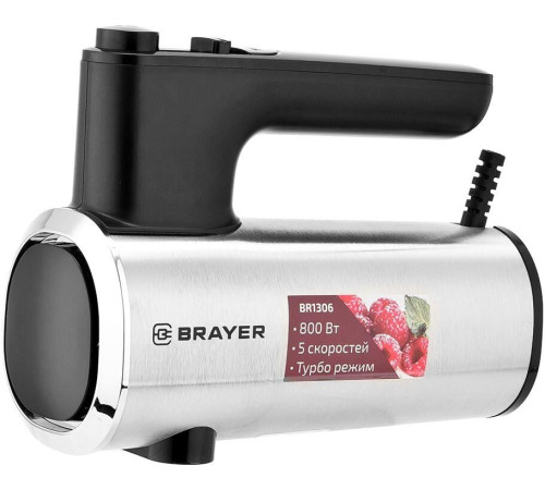 BRAYER BR1306